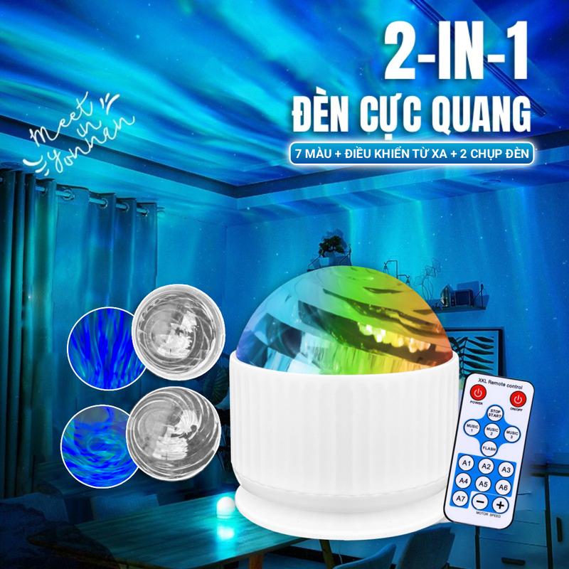 2-IN-1 Đèn ngủ Đèn GALAXY Cực Quang Đèn Chiếu Bầu Trời Sao,led decor đèn trang trí con mắt động đèn magic lights
