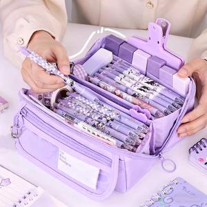 Estuche para lápices de gran capacidad portátil, 1 unidad de bolsa simple para lápices, Bolsa para guardar papelería, Bolsa de maquillaje portátil, Ideal para la escuela, Regalos de cumpleaños