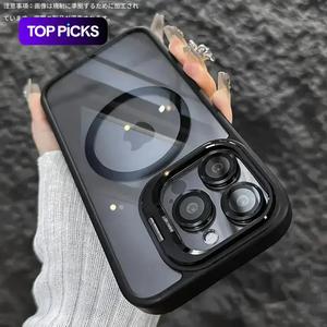 マグネット式 耐衝撃 スタンド機能付きスマホケース、iPhone 17 16 15 14 13 12 11 Pro Max Plus対応スマホ保護カバー