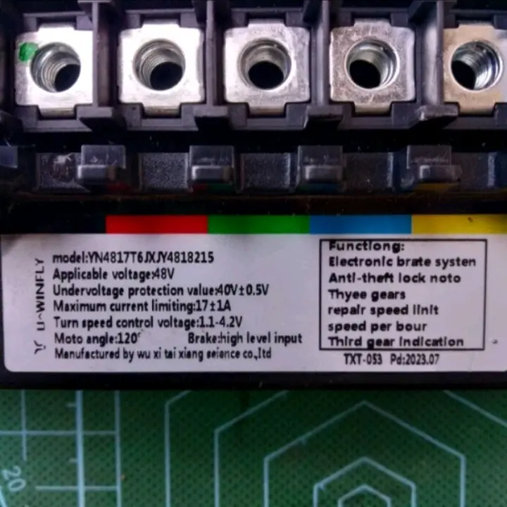 controller sepeda listrik uwinfly d7s/d8s original 4