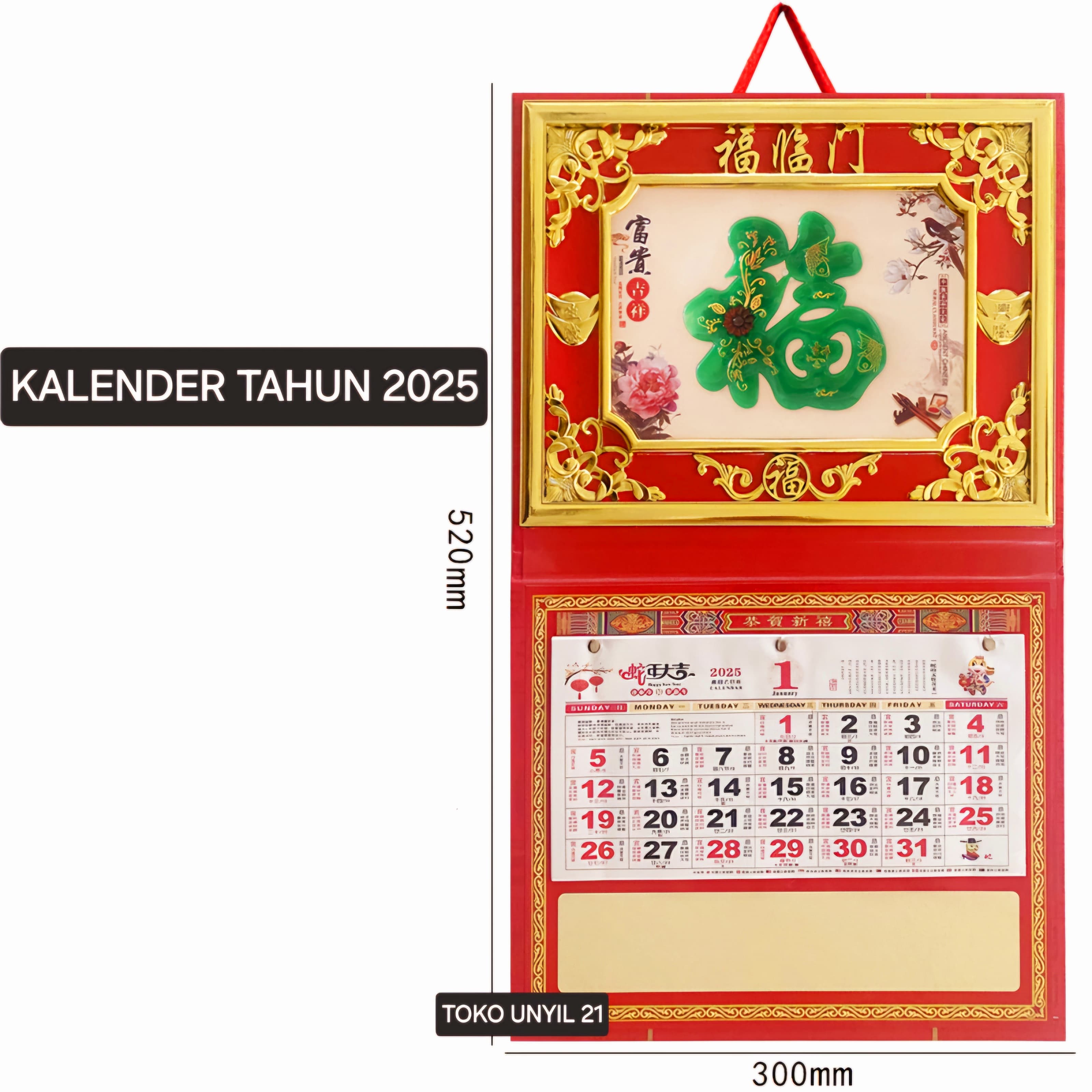Kalender 2025 Kalender Tahun 2025 Kalender Fu Hoki 2025 Kalender Ular Kalender Gantung