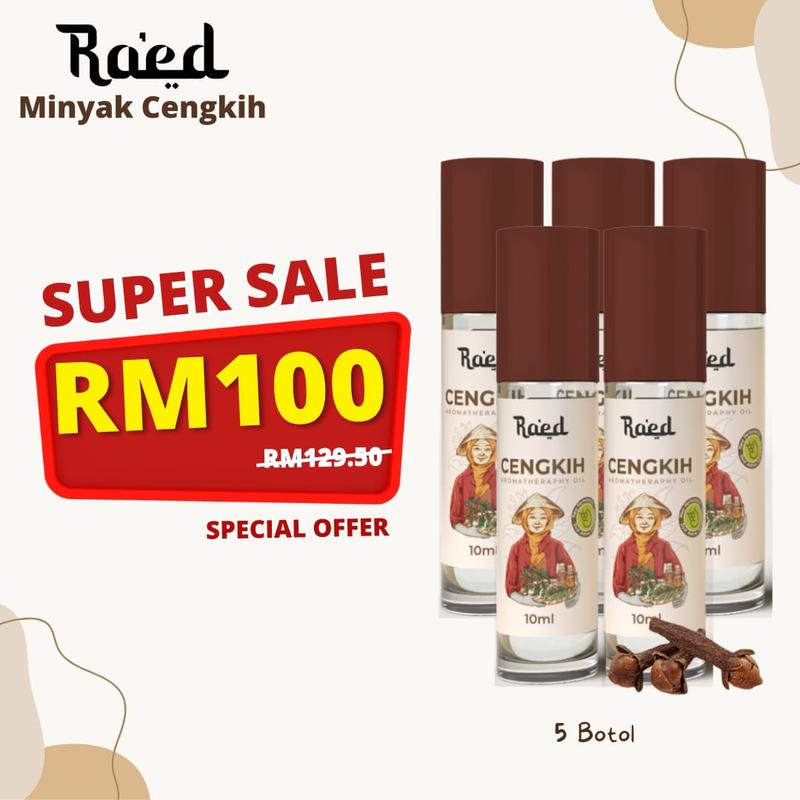 Raed Combo 5 Botol Cengkih Aromatherapy Oil | Essential Oil 10ml ...