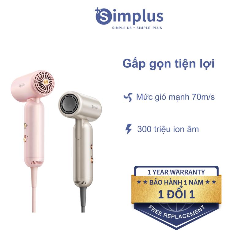 SimplusVN Máy sáy tóc Simplus, gấp gọn tiện lợi, 8 chế độ sấy khô CFJH012, tôc độ cao 70m/s, động cơ không chổi than tốc độ cao 110.000 vòng/phút, 300 triệu ion âm, siêu nhẹ chỉ 283g, cảm biến nhiệt NTC, quà tặng, Bảo Hành 1 Năm Chỉ Đổi Không Sửa