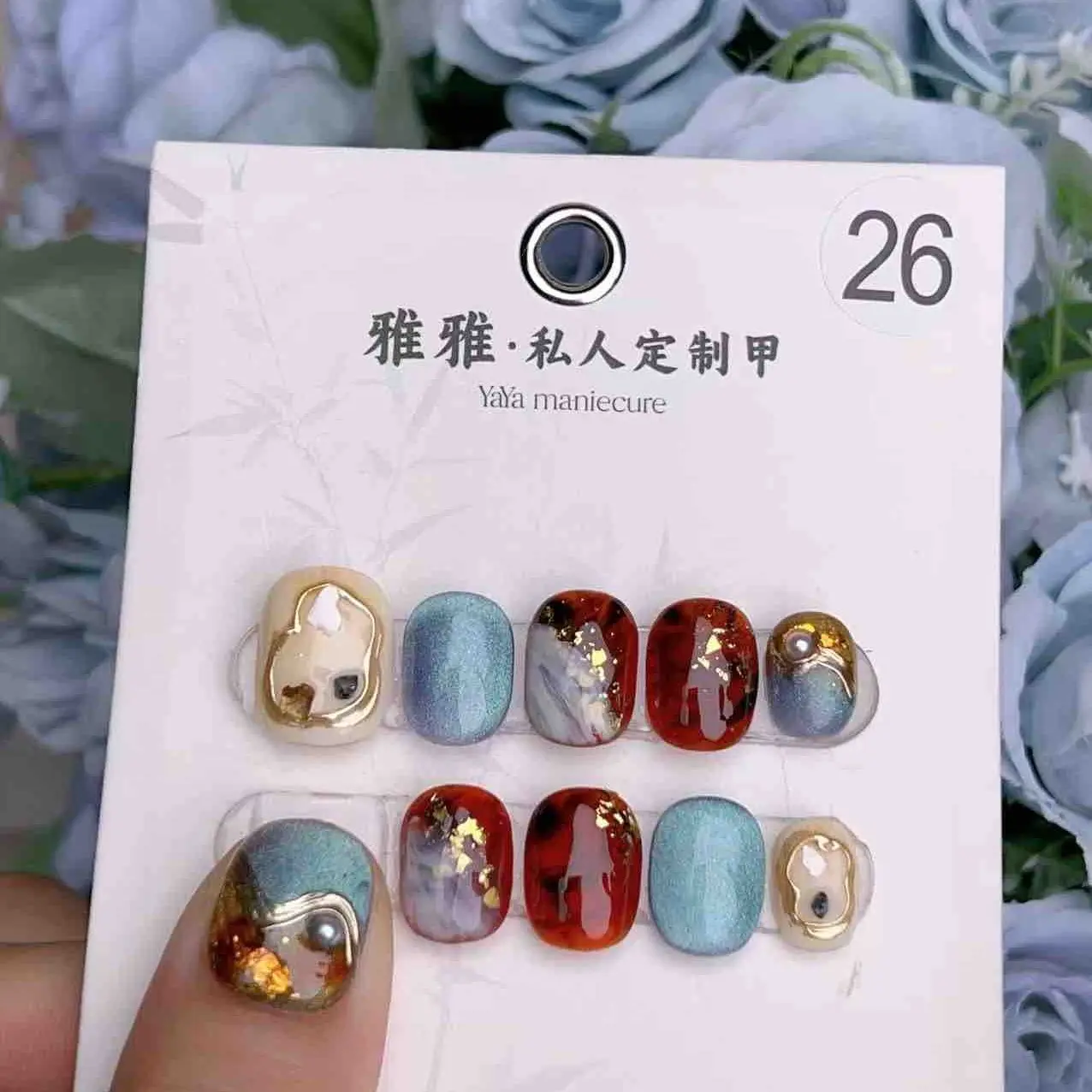 2025 new summer [R26] hand nail art