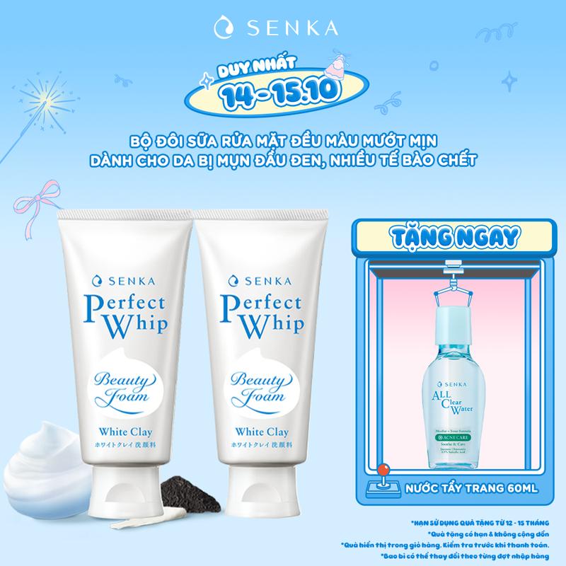 [SENKA] Bộ đôi sữa rửa mặt đều màu mướt mịn SENKA PERFECT WHIP WHITE CLAY 120GX2