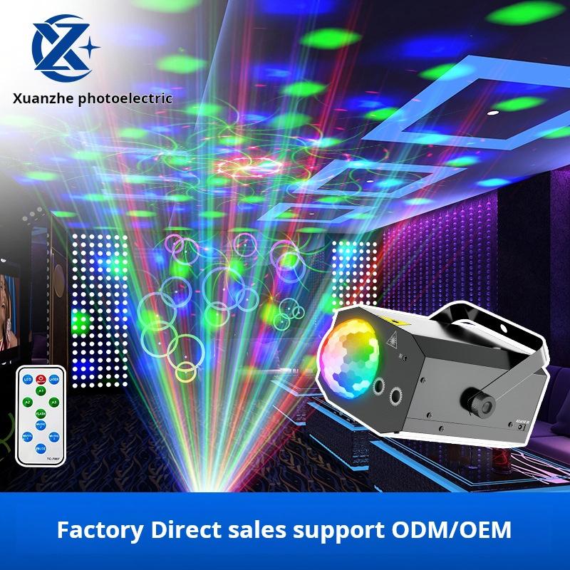 16 Pictures Large Area Bar Laser Magic Ball Atmosphere Light - TikTok ...