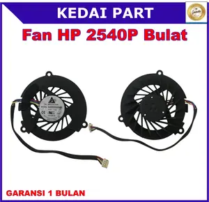 KIPAS COOLING FAN HP 2540P 254 BULAT 4 PIN