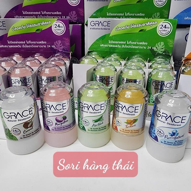 Lăn nách đá khoáng GRACE Thái Lan 70g khử mùi hôi hương trái cây