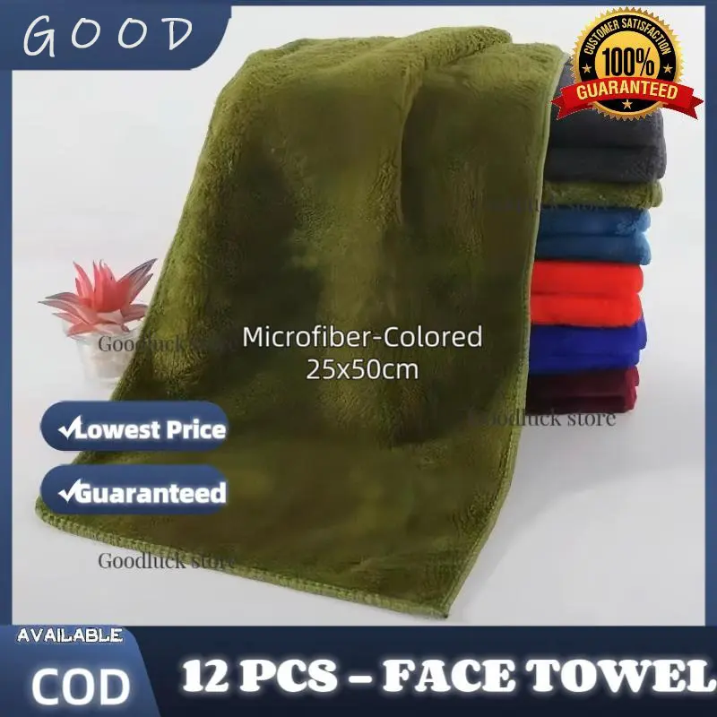 12 pcs Face Towel  High Quality MicroFiber Rectangle Hand and Face Towel Random Color 25x50cm Absorb Sweats