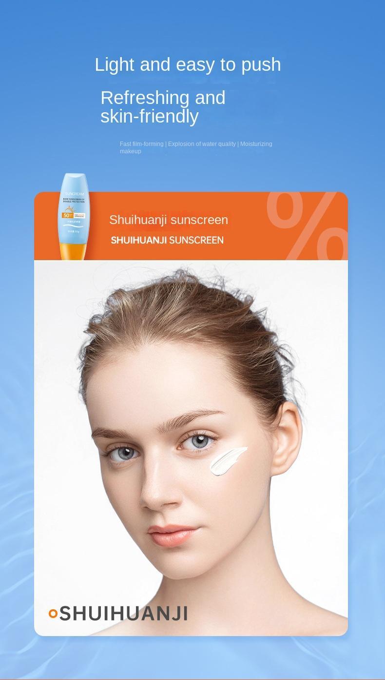 Product Introduction of Bellinton Yaya 50spf Face Care sunscreen 1