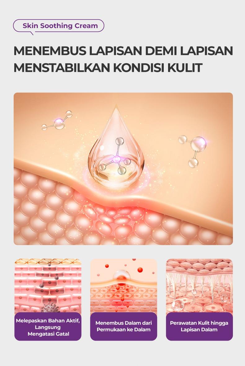 Kreain nature Skin Soothing Cream Meringankan eksim , kulit gatal, melembabkan dan melembabkan kulit