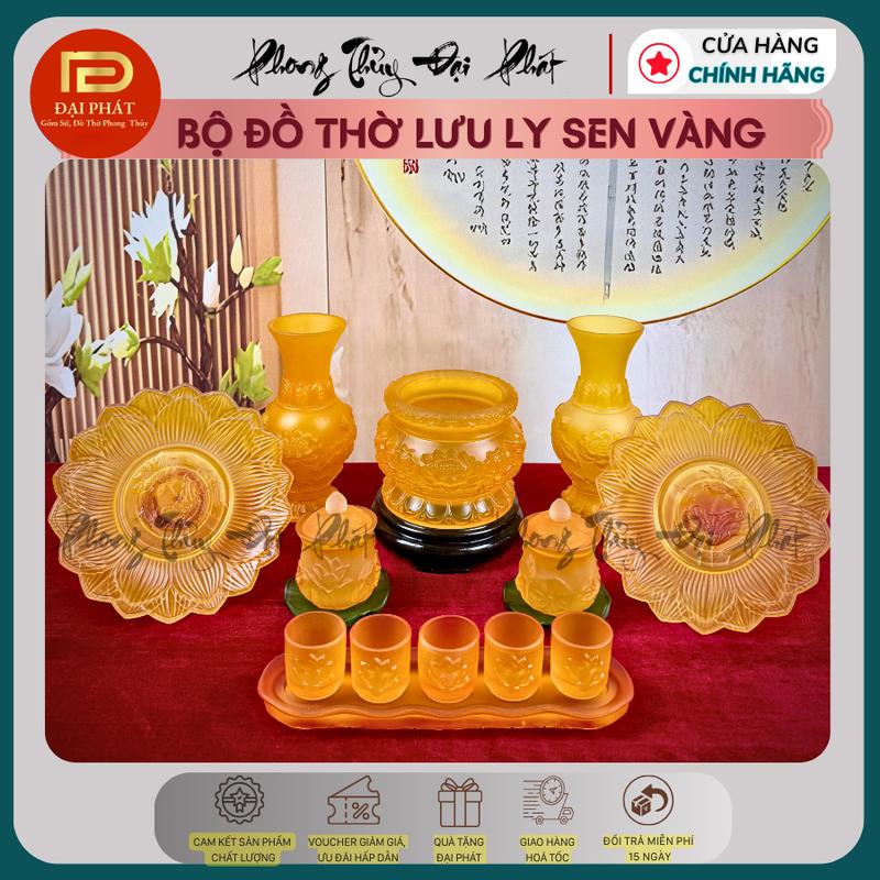 Bộ đồ thờ lưu ly vàng cao cấp, Bộ đồ cúng chất liệu lưu ly vàng, bộ lư hương chén cúng ban thờ thần tài, ban thờ phật