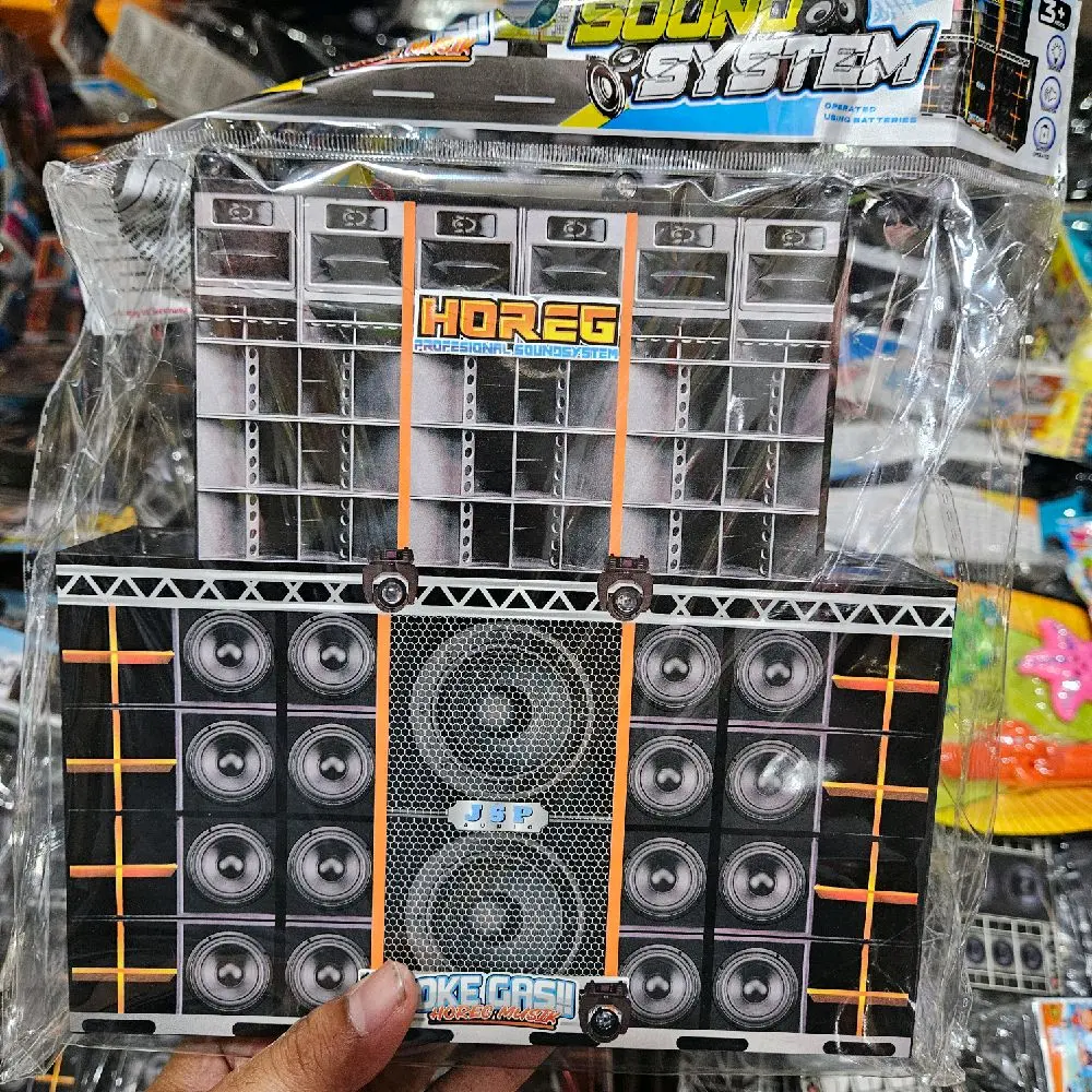 sound besar belum blutut