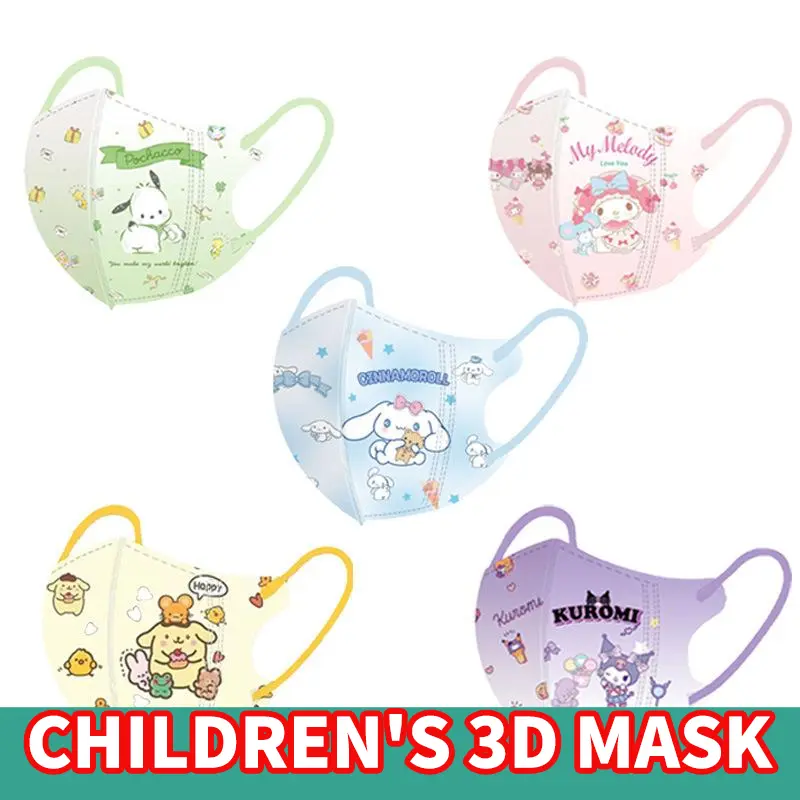 Wholesale Baby Children Disposable Protective Masks Cartoon Fashion Kuromi Cinnamoroll Print Factory Direct Sale