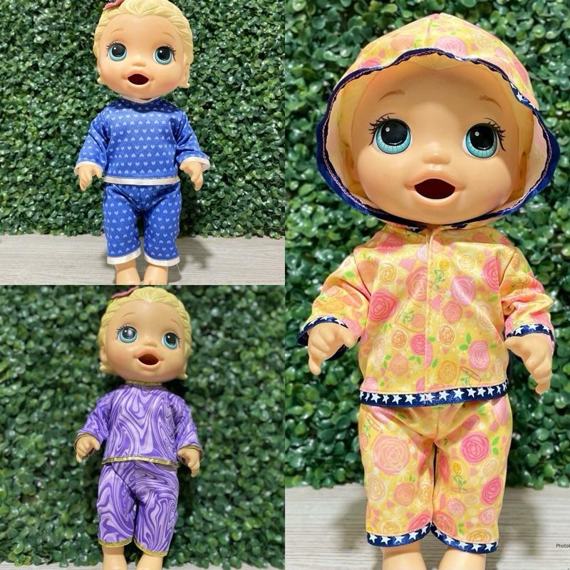 BAJU Boneka Alive Lily (Tidak Termasuk Boneka) 0