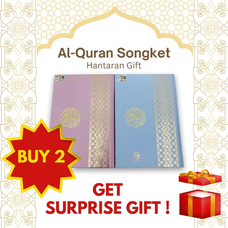 Prayer Sets for Hadiah Gift Kahwin Nikah Tunang A5 Hantaran A5 - TikTok ...