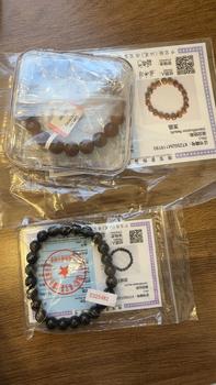 Product Review of Natural black obsidian bracelet from N**i 0