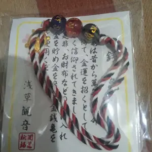 ( Free Box - Free Kura Kura Rejeki ) Gelang Tridatu Tibet Hari Pasaran Jawa Pon Wage Kliwon Legi Pahing Bracelet Weton Kelahiran Batu Cakra tibet TALI TEBAL 2MM FREE KURA KURA REJEKI