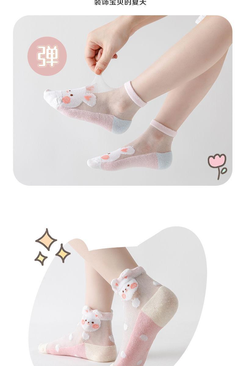 Product Introduction of Girls' Socks Summer Thin Ice Silk Socks Pink Children's Summer Breathable Girls' Baby Short Socks 8