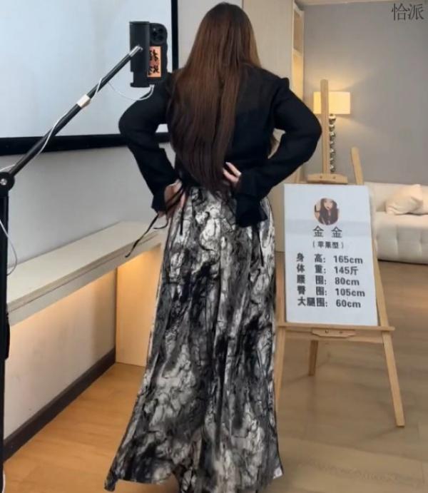 Product Introduction of plus Size Women's Clothing Fat Mm2023 New High-Grade Chinese Wear Anti-Wrinkle Top + Loose Slimming Printed Culottes 13