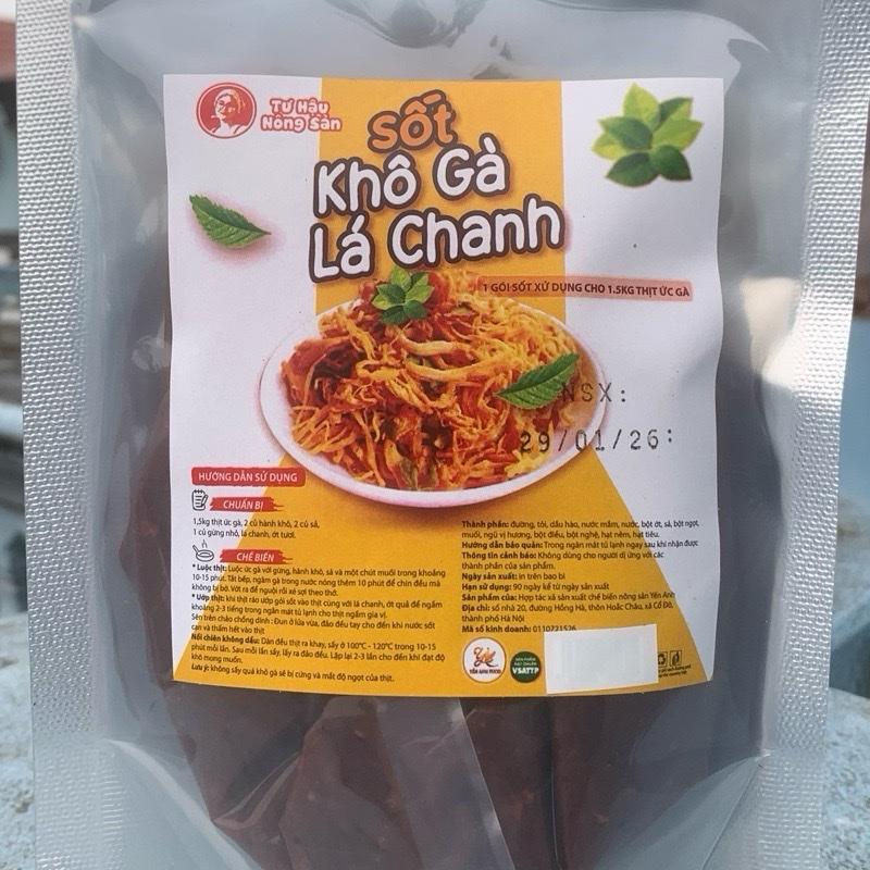 Sốt Khô Gà Lá Chanh ngon chuẩn vị , gói 350g làm được 2kg ức gà