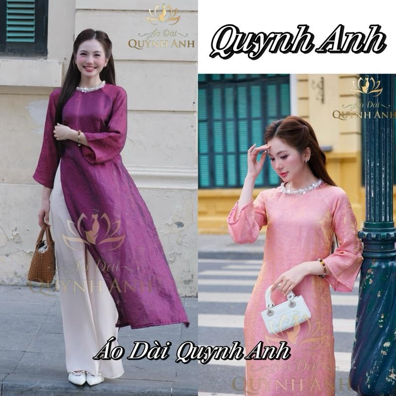    BST Áo Dài Tết 2026  Áo Dài Tết DUYÊN NGỌC cách tân dáng xuông đính cổ ngọc trai thích hợp dịp lễ tết cưới hỏi. 