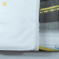 Gambar Basmala - Kain Ihram Haji & Umroh Microfiber Premium Ringan Cepat Kering Ukuran Standar & Jumbo - Putih, Standar 110 x 230 dari Basmala Store Kota Tangerang Selatan 3 Tokopedia