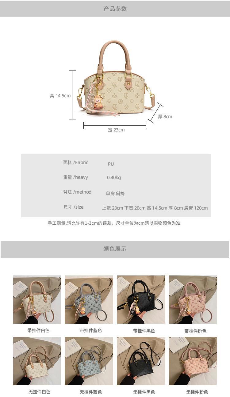 Product Introduction of Túi Bucket Mang Theo, Phong Cách Hàn Quốc, Thiết Kế Cô Gái Dễ Thương, Hàng Mới Về Năm 2025, In Hình Gấu Hoạt Hình, Túi Đeo Vai, Túi Đeo Chéo Cao Cấp 7