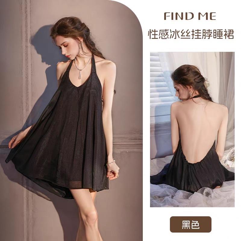 Váy Ngủ Lụa mix Voan Cổ Yếm Tím Hở Lưng Điệu Xinh