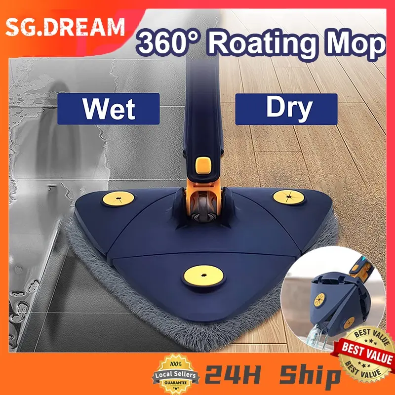 SG 360° Rotatable Adjustable Cleaning  Triangle Spin Microfiber  Self Wash Floor  for Floor Window Light Hand Flat Mop Stainless Steel Rod