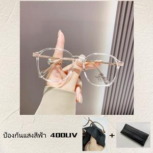 แว่นตาอ่านหนังสือ กรอบใหญ่ใส แฟชั่นเกาหลีใหม่ ทนทาน ความละเอียดสูง ป้องกันแสงสีฟ้า สวมใส่สบาย ดีไซน์ทันสมัย สไตล์อิน เหมาะสำหรับผู้หญิง ไม่มีเมคอัพ เฟรม สามารถจับคู่กับแว่นตาสายตาสั้น