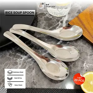 Sendok Sup Stainless Steel Premium Tebal | Rice Soup Spoon  | isi 12 pcs gratis 12 pcs  | Peralatan Makan