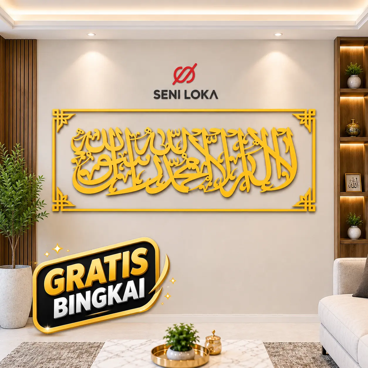 GRATIS BINGKAI - Hiasan Dinding Kaligrafi Tauhid Jumbo Ukuran 1meter
