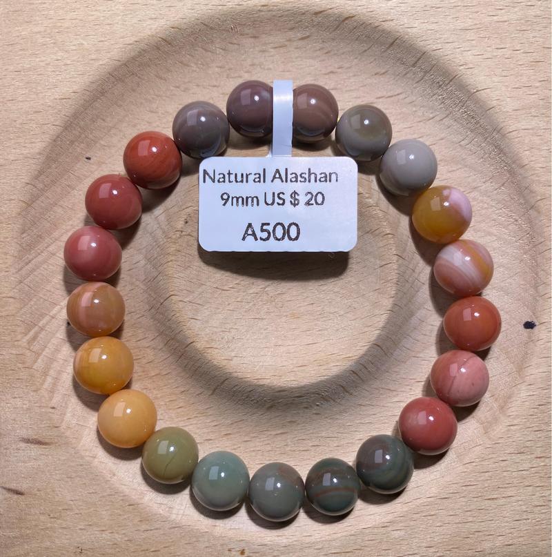 Product Introduction of 10mm - Natural Alashan Agate - Dark Rainbow Gradient Series - Round Beads - Handmade Bracelet 11