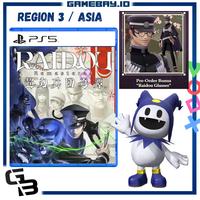 Gambar Ps5 Raidou Kuzunoha Remastered : The Mystery of the Soulless Army dari GameBayID Kota Administrasi Jakarta Barat 2 Tokopedia