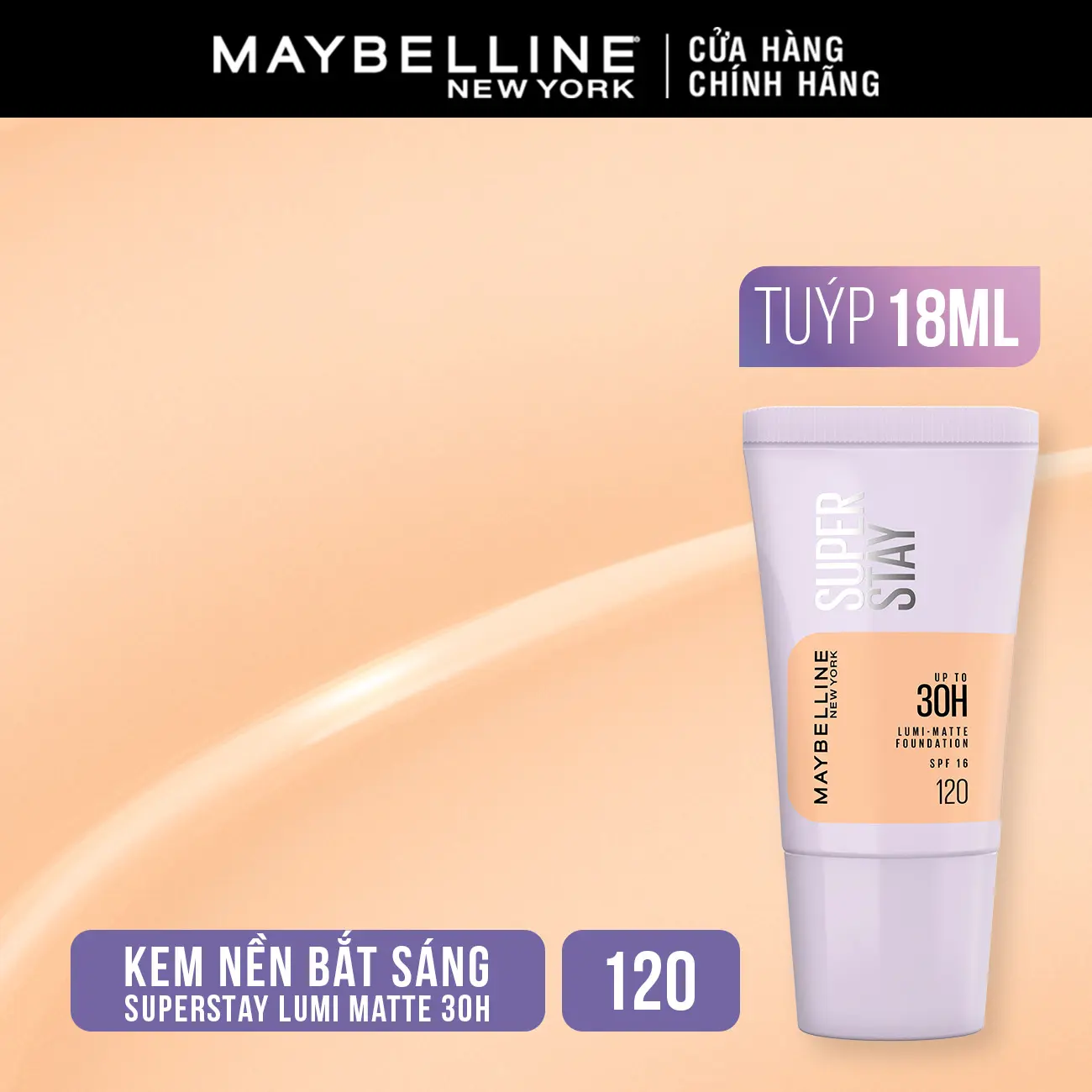 120 TUBE