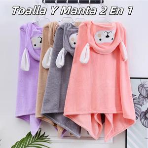 Toalla Y Manta 2 En 1 Con Diseño De Oveja Animada Algodón Suave  Alta Absorbencia  Tela De Secado Rápido Doble Función Baño Y Dormir