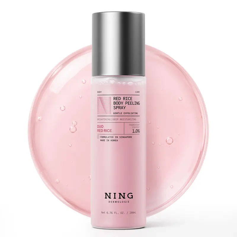 NING DERMOLOGIE シンガポール「Tembusu エッセンス」スキンケアギフト