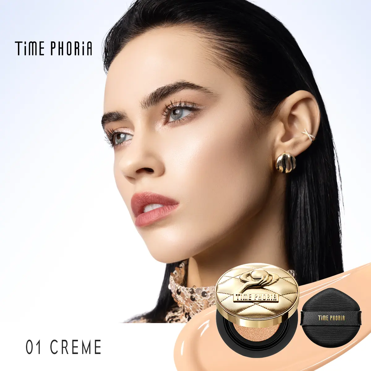 Glow Cushion 01 CREME