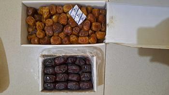 Product Review of Kurma Sukari Safiya 1 Kg Original from N** A**n 3