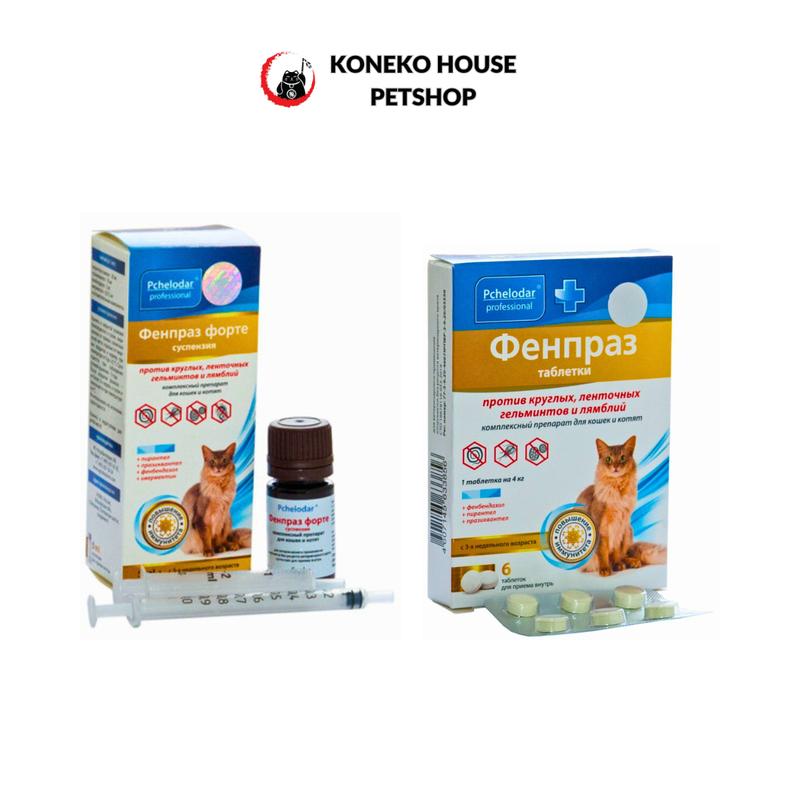  Chăm sóc thú cưng - Thuốc sổ giun cho mèo Pchelodar 