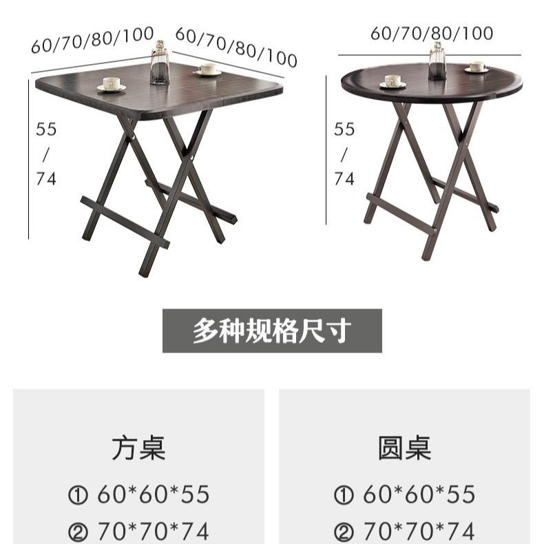 《SG Stock》Foldable dining table study desk laptop desk portable strong and sturdy outdoor indoor Multipurpose Portable Folding 8