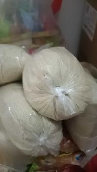 Product Review of Gula Kemasan 1kg - Rose brand, Gulaku, GMP, PSM dan Merek Terkemuka Lainnya, Serta Curah Lokal from n**a 0