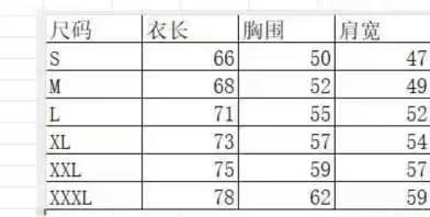 BESTSELLER Teruji Terbukti Laris Kaos Couple Oversize Adem & Eksklusif. Pilihan Ribuan Pasang, Sudah Teruji Laris!