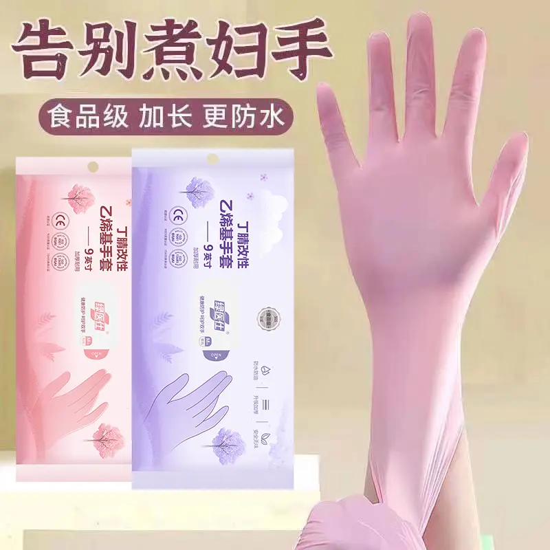Găng tay gia dụng nhà bếp Cấp Thực Phẩm Nhẹ, không thấm nước, thêm dày và bền, chống trượt, vừa vặn, cao su, cao su PVC, thích hợp để rửa bát, ra mắt vào năm 2024 4