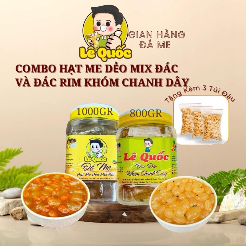 (COMBO  SỐ 3) 2 LOẠI}  - (800gr ĐÁC RIM CHANH DÂY) - {1KG ME RIM HẠT ME DẺO MIX VỚI HẠT ĐÁC} - [TẶNG KÈM] - 3 TÚI ĐẬU PHỘNG