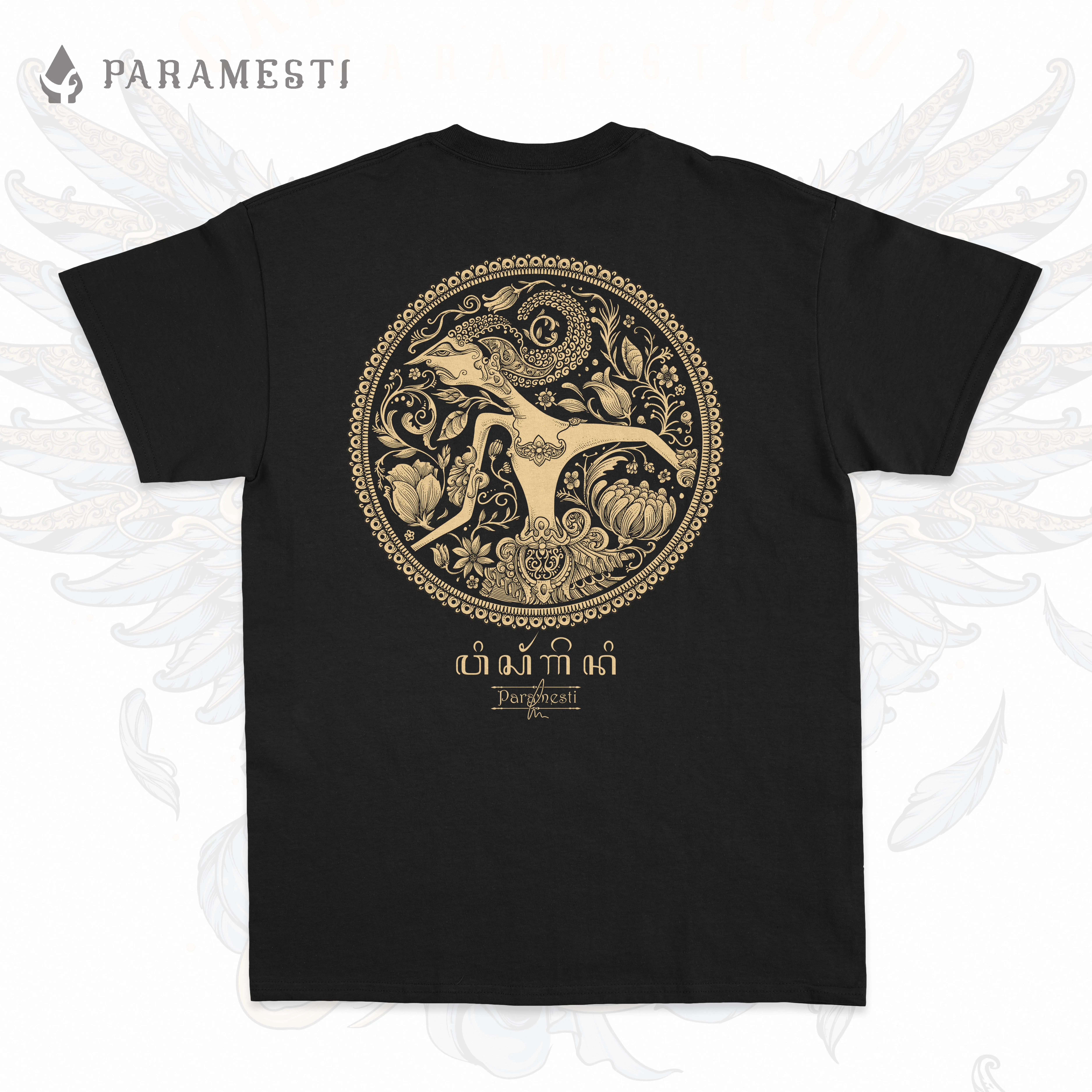 Paramesti Kaos Jawa Distro wayang Wisanggeni Terbaru Bigsize Jumbo combed nyaman Sablon Tebal Oblong Baju
