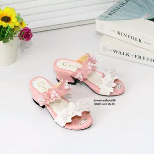 MASTER DN09 - SANDAL SELOP ANAK PEREMPUAN VARIASI MUTE BUNGA