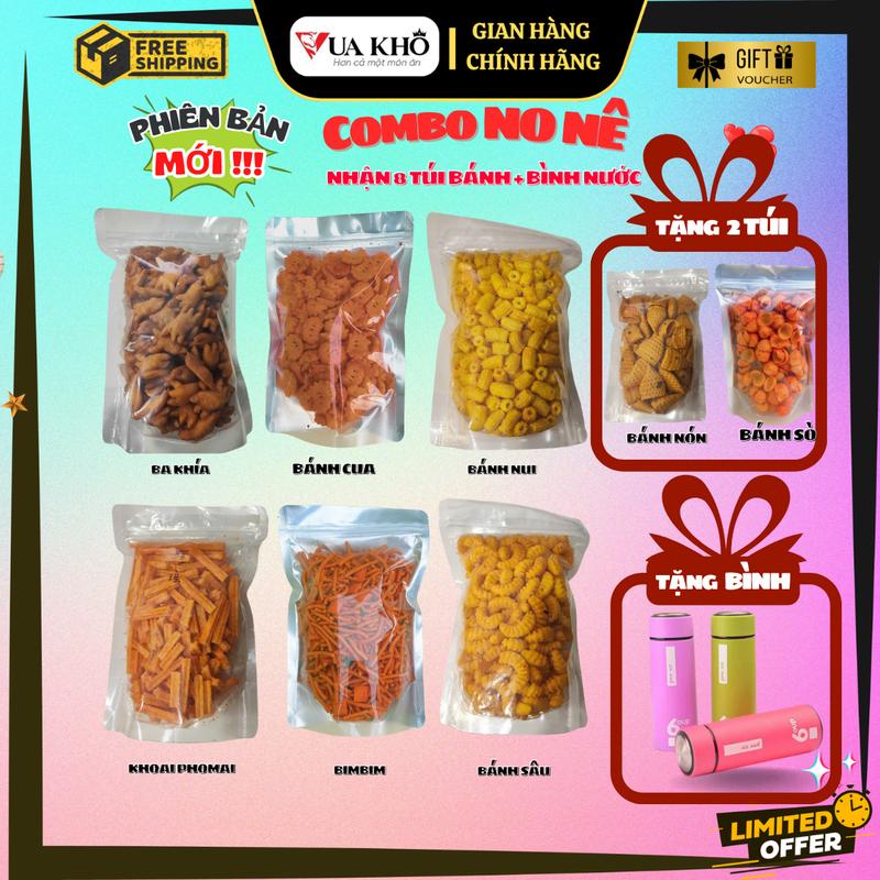 [QUÀ MIỄN PHÍ] Combo No Nê 9 Món: Snack Bimbim que - Bánh Sò - Nui chiên - Bánh sâu - Ba khía - Bánh que (Tặng thêm 2 túi vị ngẫu nhiên + bình đựng nước) - Đồ Ăn Vặt Snacks