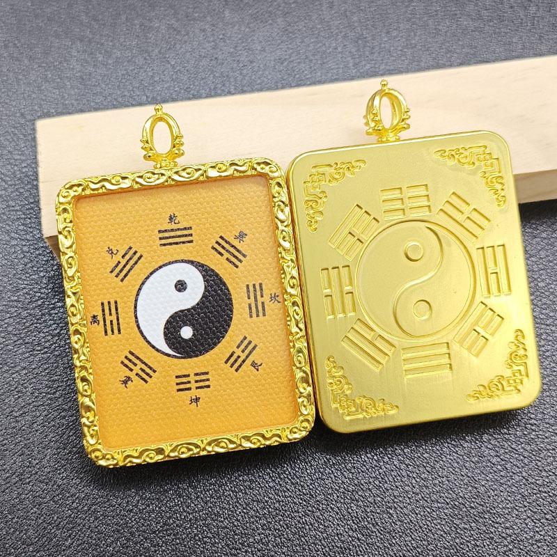 Golden Xiangyun Taoist Thangka box, Sanqing Patriarch pendant, Lei Zu Taiji Bagua pendant, crape myrtle and Zhao Gongming small ornaments Decor Religious Amulet 7